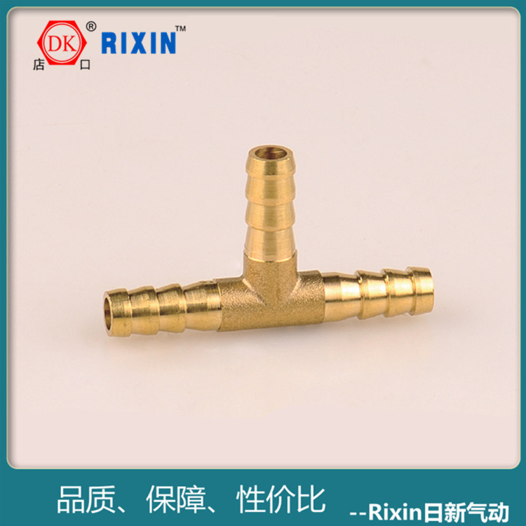 ���߳�������������ͷ ˫ͷͭ������ͷ ˮ��ֱͨ��ͷ