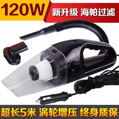 Tozsoranlar power wet and dry vacuum - black