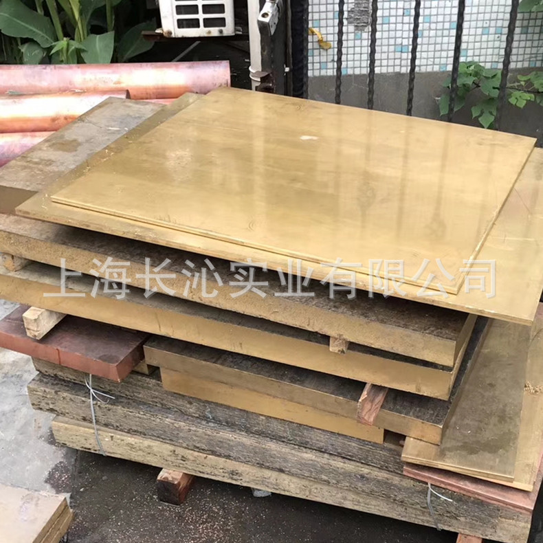 现货供应易切削C23000黄铜棒 耐腐蚀C23000铅黄铜板 铜管