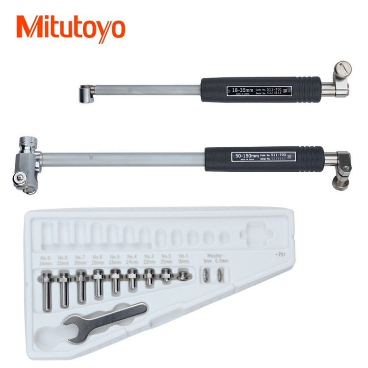 日本三丰50-160mm内径百分表511-703不含表 内径量表缸径表0.01