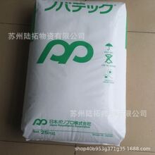 LDPE/�ձ�JPC/LJ802������ ע�ܳ��͵��ܶȾ���ϩ��֬