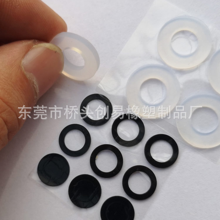 硅胶垫圈自粘硅胶圈密封硅胶垫片防水硅胶垫片内外同心圆硅胶垫片