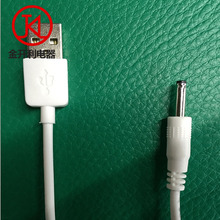 厂家USB转DC5521电源线 USB A公转DC3.5*1.35线 dc插头线