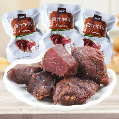 Jingjiang Jiyang Meat Snacks, Braised Beef Sauce, Dried Beef, Duck Gizzard, Duck Intestines, Duck Necks, Braised Flavor - 1 Bag (5 Pounds)