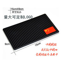 ��܇�����|ͨ��܇�d�п�����|�͸ߜ؟o��ζ��ˮϴ��܇�����|�F؛