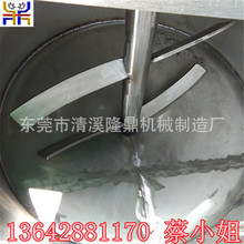 3KW��ʽ���P�Һ�w����Ͱ ȫ�~��늙C���� �����zˮ�ӟᔇ����