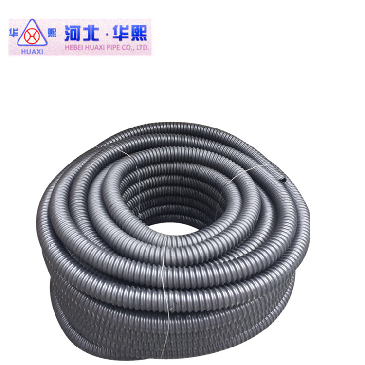厂家直销PE50碳素波纹管大量优惠批发销售