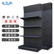 ̶չʾ؛܈A𹤾߼̳S޵չʾ