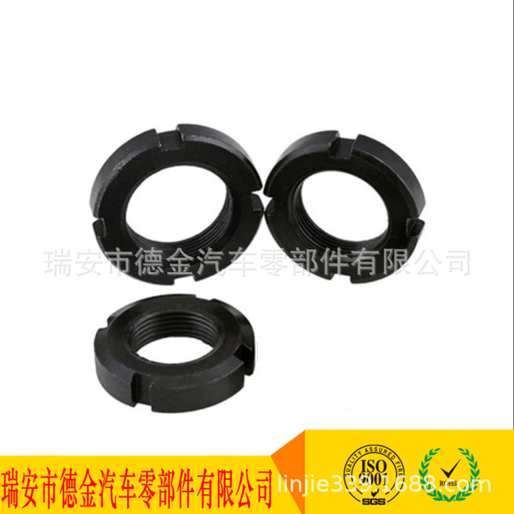 厂家提供碳素钢  圆螺母 GB810,812 加工 量大从优