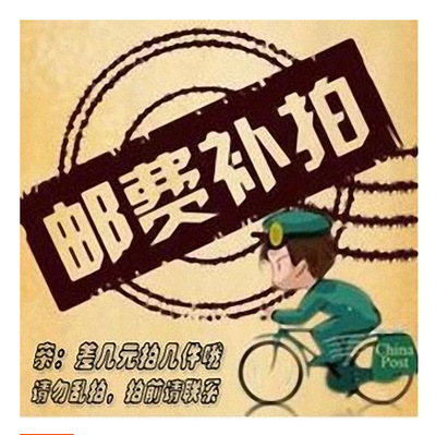 ��˰������ ����ݷѲ������ ���ʷѲ�� ����Ʊ˰��