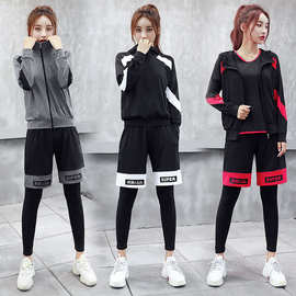 韩国健身服女秋冬晨跑步健身房运动五件套装修身训练衣瑜伽服批发