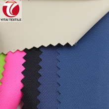 420D荼y�׾W�y��PVC����ţ�� 420DPVC��������