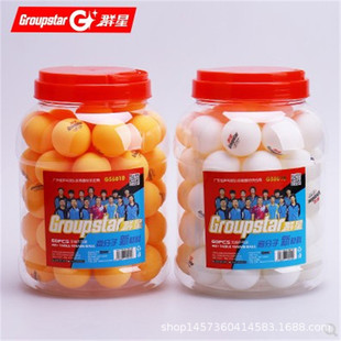 Ӗ������ƹ���� �S�����l�o�p������40mm�S�׃�ɫͰ�b60��ƹ����