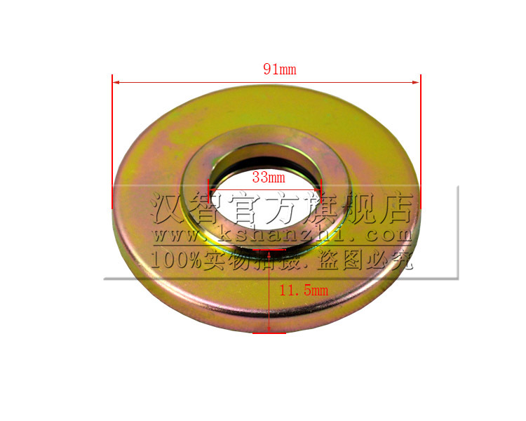 Asamblea de anillo espaciador de carretilla elevadora 0009100505 para E20Plind 2T Accesorios comunes de carretilla elevadora eléctrica diesel