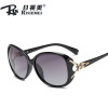 Fashionable trend sunglasses, glasses solar-powered, city style