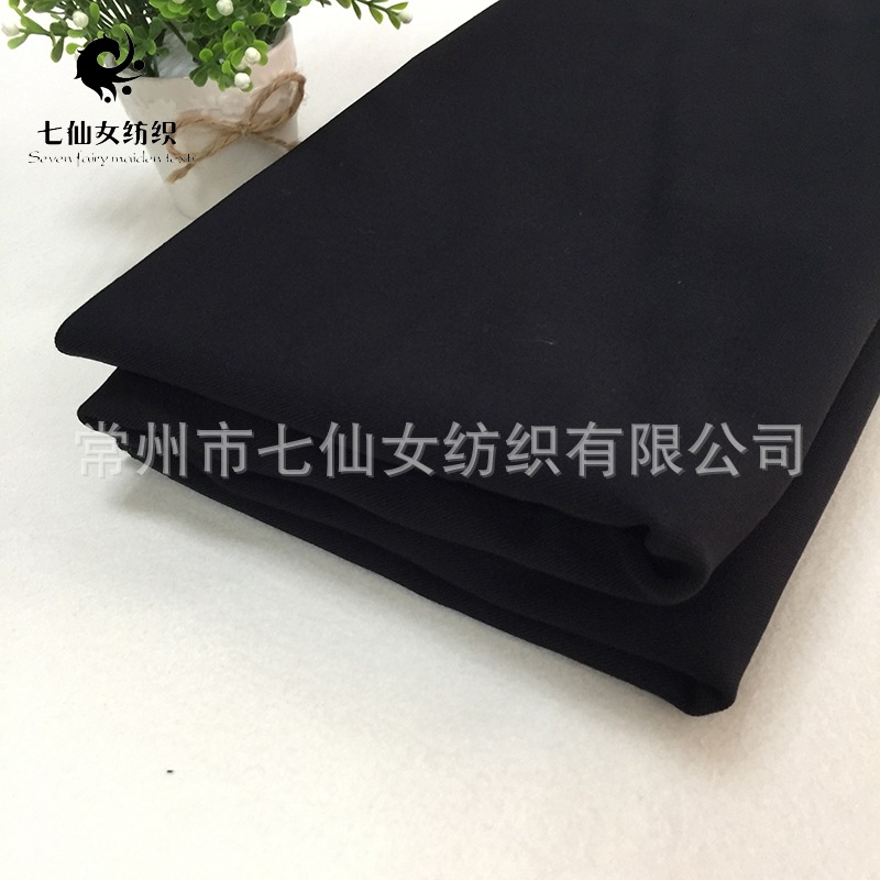 厂家供应锦棉复合四面弹超柔 四面弹布料打底裤保暖针织面料