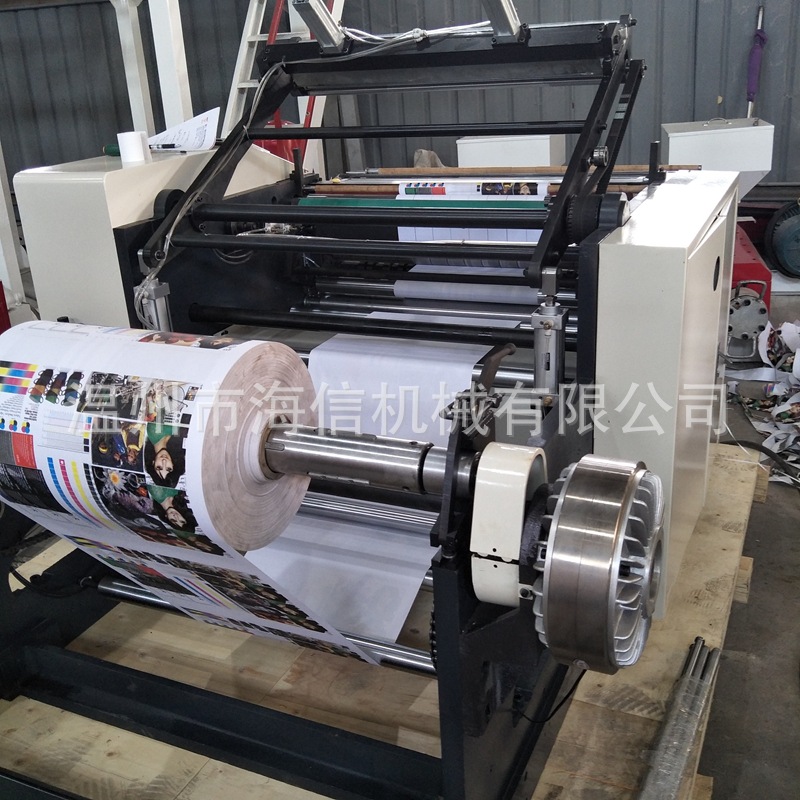 供应新款POS机打印机分切机 热敏纸分切机 机票纸分条机设备