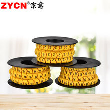 ���־�̖��늾��W��̖�a��ӛ̖���׾��ܘ��R�ܔ���0-9��ĸA-Z