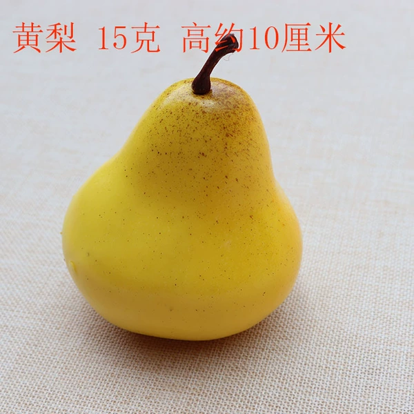 Pear