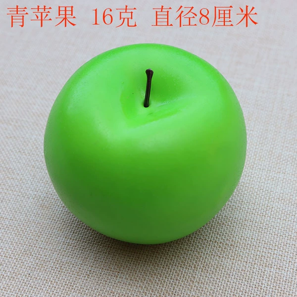 “Green Apple”