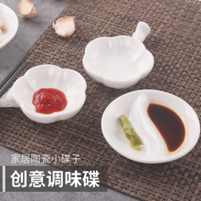 �����մ�Сζ���r���{�ϵ��N���u���{ζ������{��С���ӾƵ�;�