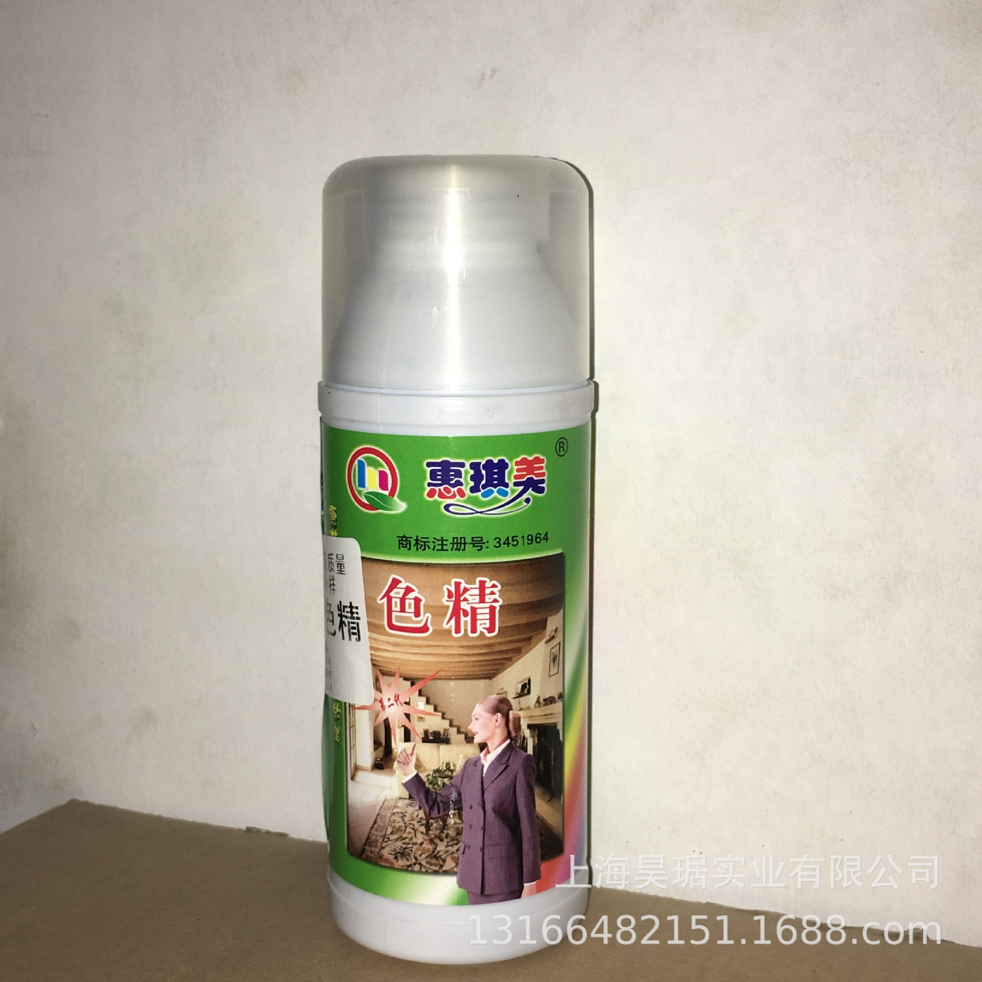 Paint Wood Paint Oil Color Essence Paint Color Essence 150g Red Yellow Black Blue Green Teak Redwood