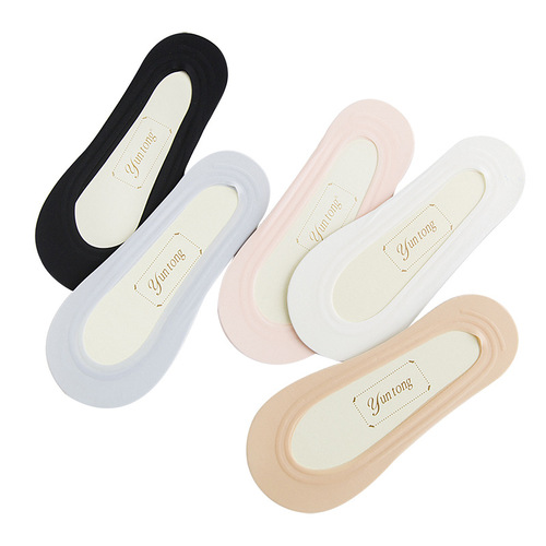 Women's Summer Thin Ice Silk Ship Socks with Non-slip Cotton Soles and Invisible Design, Zhuji Women's Socks Wholesale