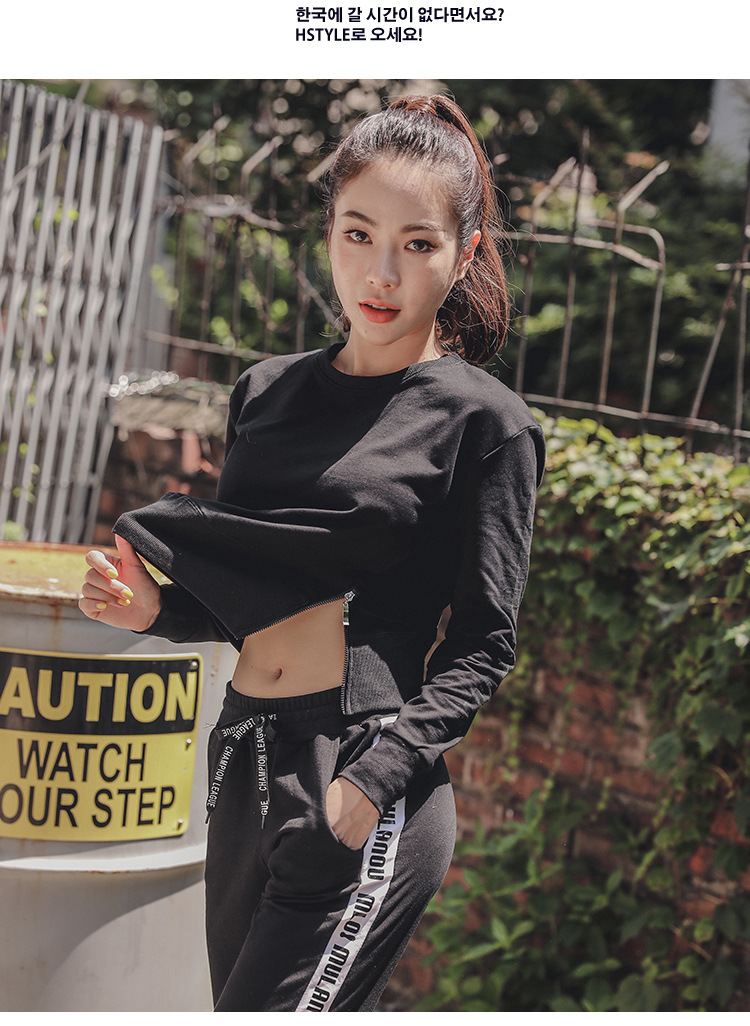 블랙 탑