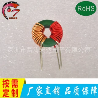 电感线圈 T1065共模电感1.0MH分边绕电感 磁环线圈电感 差模电感