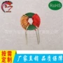 共模差模t1065磁环电感