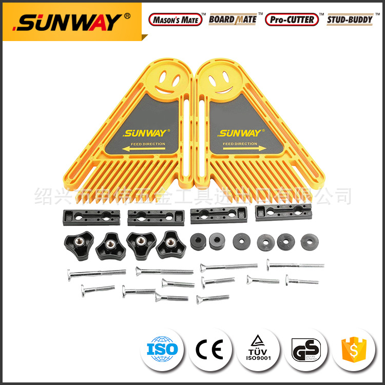 羽毛板/倒装板/木工雕刻机电圆锯台锯带锯/羽毛板固定板
