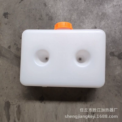 Fuel tank fuel tank wholesale 5 L