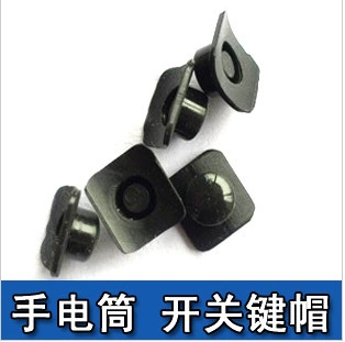 Крышка переключателя/крышка кнопки 3 Вт/Q5 крышка фонарика зум крышка фонарика светодиодный перезаряжаемый сильный свет аксессуары для фонарика