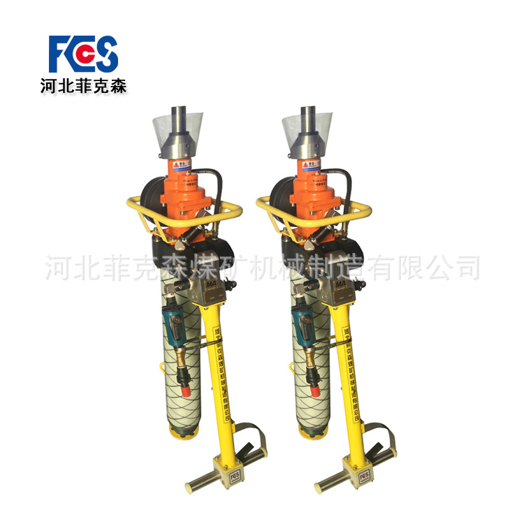 石家庄气动锚杆机厂家MQT-1130/3.2气动支腿式锚杆钻机360度钻孔