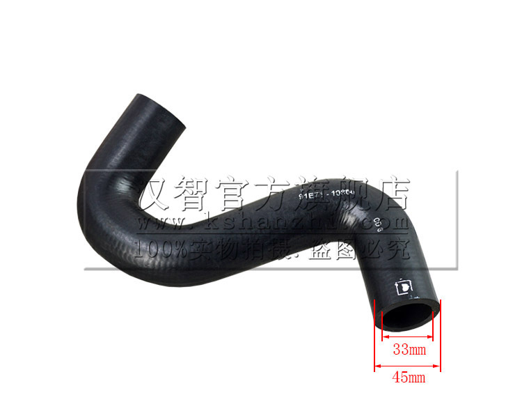 91E71 - 10800 tubería de entrada de bomba de engranajes de carretilla elevadora para Mitsubishi F14E K21 accesorios tubería de bomba de aceite de carretilla elevadora