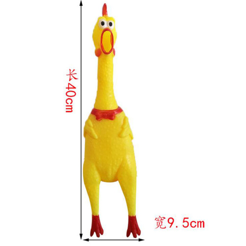 Factory direct sales dog toys venting chicken sound vinyl fighting chicken screaming chicken dog toy screaming chicken cross-border