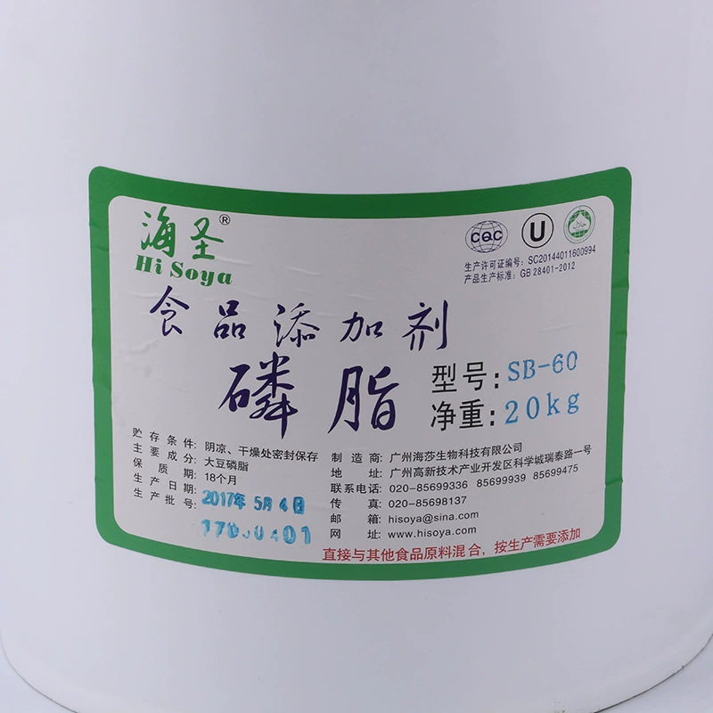 Фосфолипидное соевое масло SB-60 соевый лецитин пищевой эмульгатор 20kg