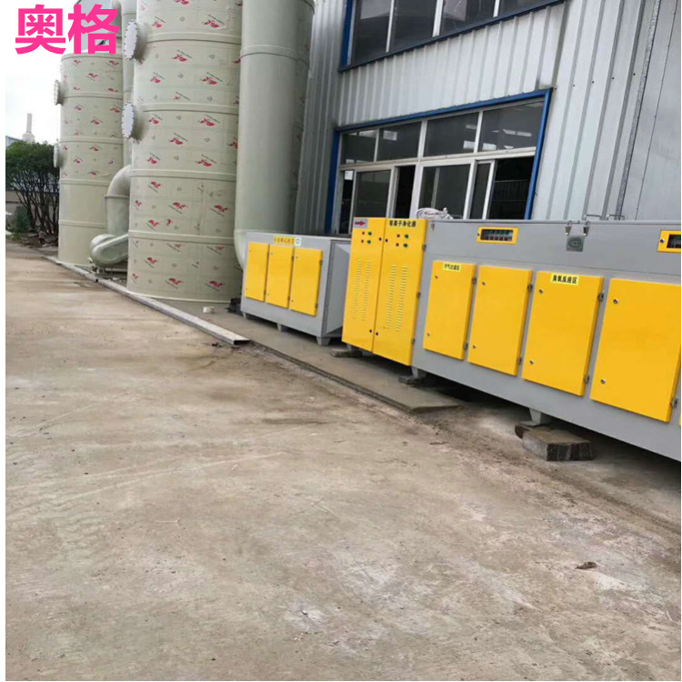 活性炭光解废气治理 UV光氧除臭设备 光解净化器一件享有批发价格