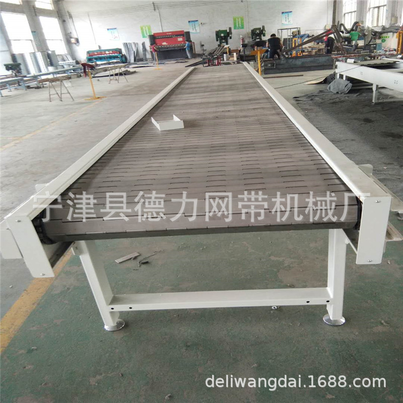 链板输送机 链板式输送设备输送机 小型输送机链板流水线