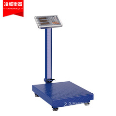 Cross-border best-selling English version 100kg/2000kg/300kg/600kg electronic scale electronic pricing scale