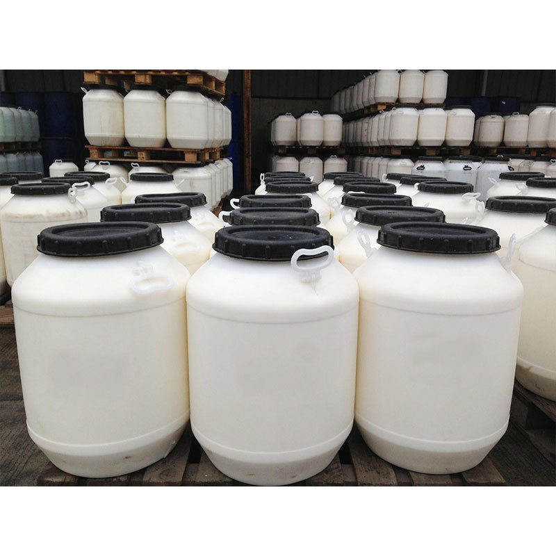 现货供应  1831  十八烷基三甲基氯化铵  70%含量  乳化剂1831