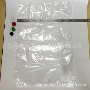 20L22��Һ�wʳ���ͺ��д� 25����͸��ˮ�� ���������h���b��