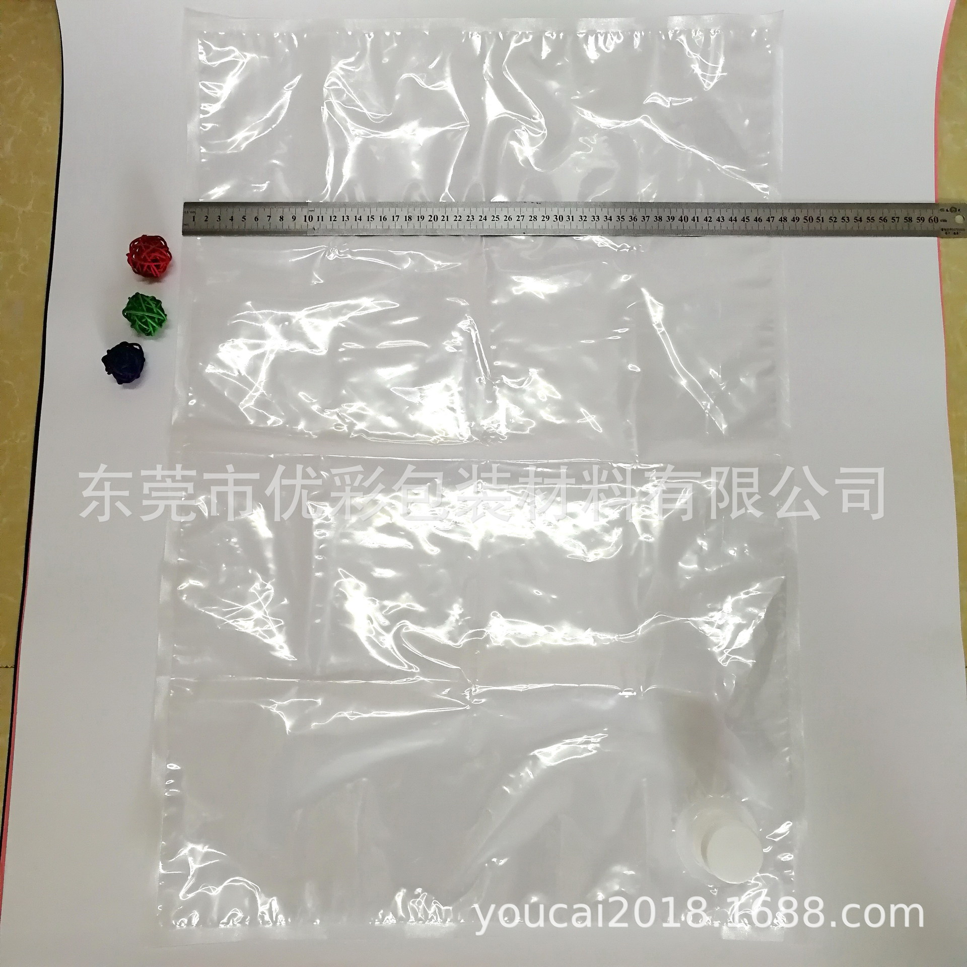 20L22升液体食用油盒中袋 25公斤透明水袋 大容量拉环包装袋