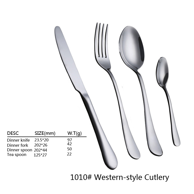 牛排刀叉 優質禮盒酒店西餐餐具刀叉勺不鏽鋼24件套禮品餐具套裝