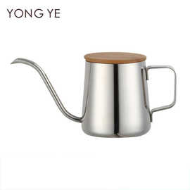 350ml竹盖咖啡壶304不锈钢手冲壶细嘴竹盖挂耳咖啡壶