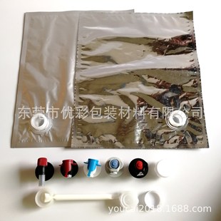 ����5L�׾ƺ��д� �|���߶ȾƵ��y��X���b�� 10L�c�|�yBIBˮ��