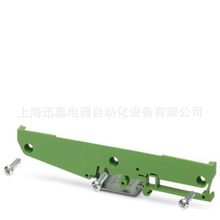 �����˹ ����ģ����� - UM122-SEFE/L - 2908773