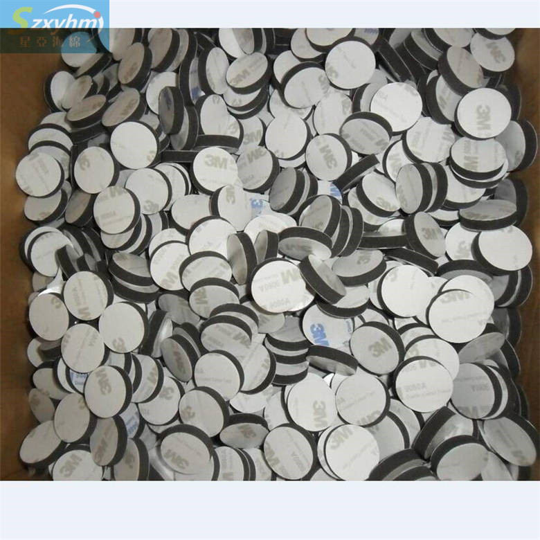 防撞减震EVA泡棉卷材 雨棚厂房隔音泡棉垫 书籍饰品面包蔬菜包装