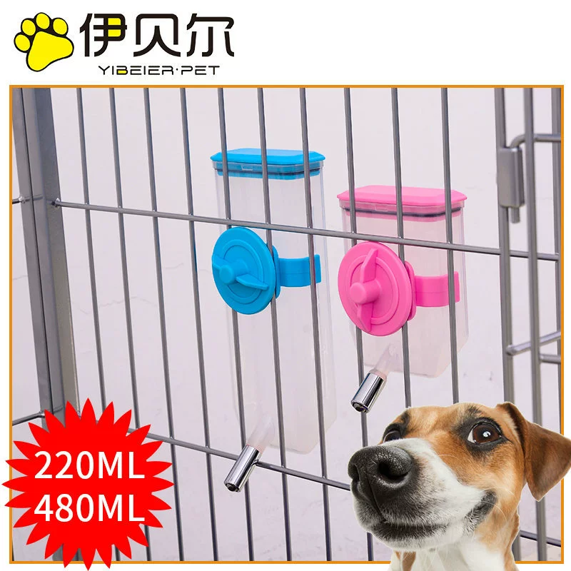 Питьевая вода для домашних животных Бутылка для собак Портативная подвесная воздушная коробка Подвесная клетка Консигнация Открытая Крышка для питьевой воды Добавить воду
