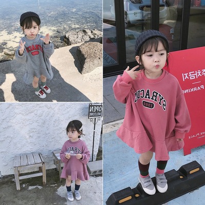 girl Sweater Easy letter jacket Qunshan 25 Autumn new pattern Foreign trade Children's clothing On behalf of 3-8 year